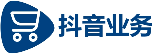 抖音业务低价自助平台超低价,快手粉丝自助下单微信支付,快手买赞免费